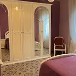 Ca' Matalit شقة *